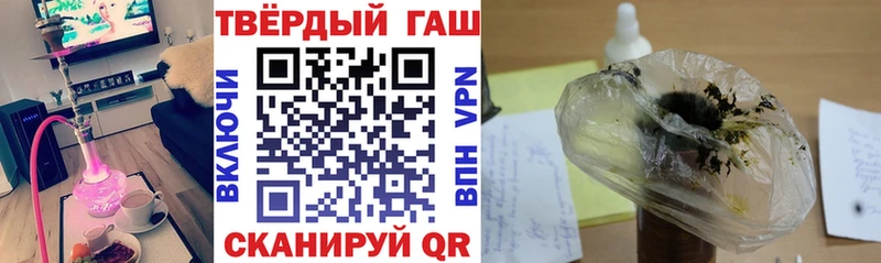 Героин Ухта