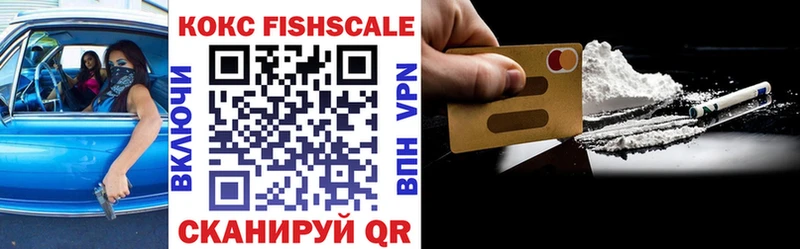 Виды наркотиков купить Ухта Конопля блэк спрут Гашиш Альфа ПВП