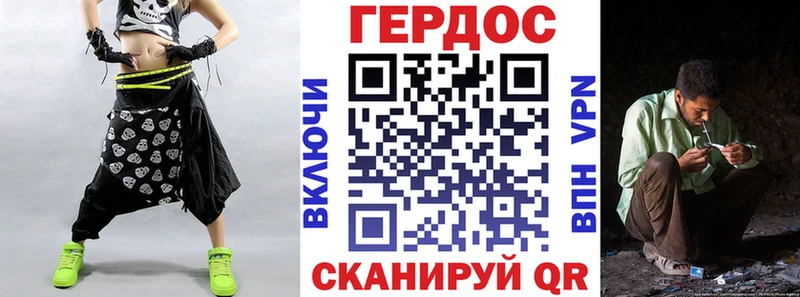 OMG как зайти  Ухта  ГЕРОИН герыч 