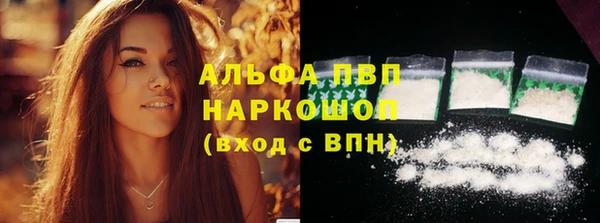 метадон Тихорецк