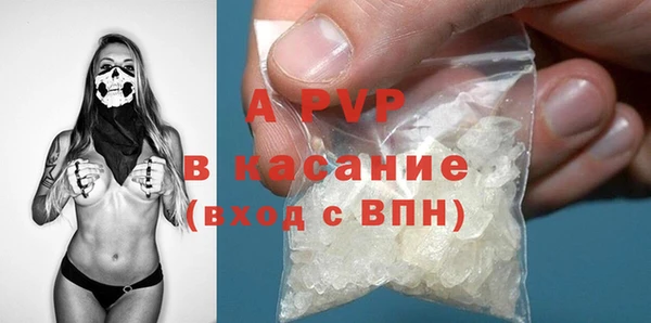 MDMA Тобольск