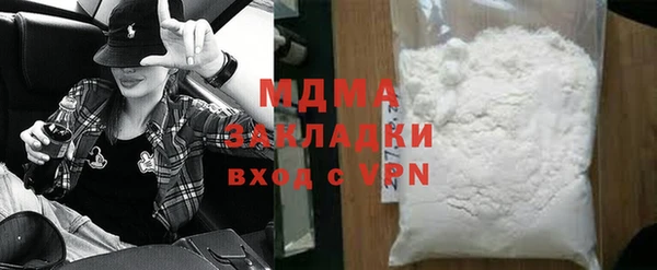 метадон Тихорецк