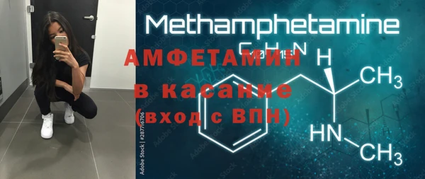 кокс Тихвин
