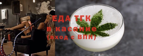 метадон Тихорецк