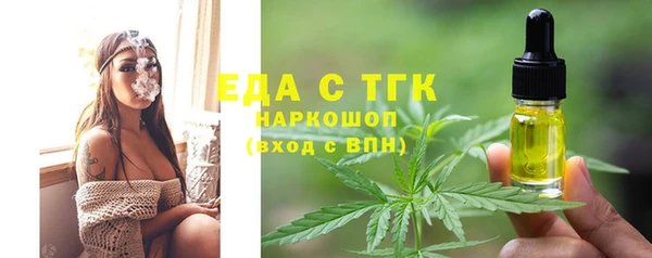 метадон Тихорецк