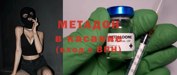метадон Тихорецк