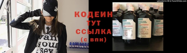кокс Тихвин