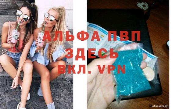 кокс Тихвин