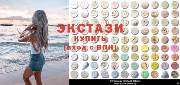 метадон Тихорецк