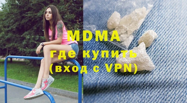 метадон Тихорецк