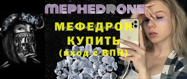 кокс Тихвин