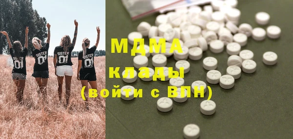 метадон Тихорецк
