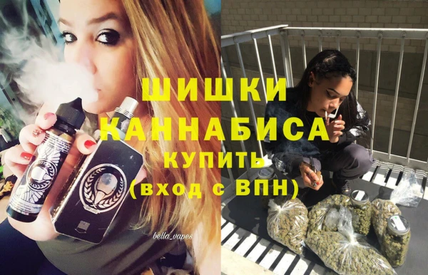 MDMA Тобольск
