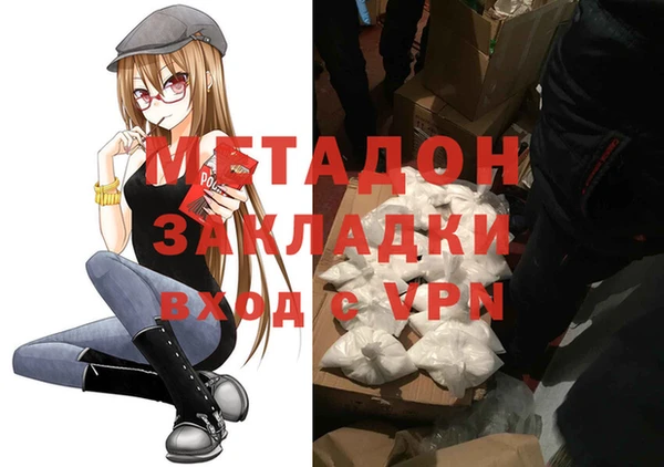 кокс Тихвин