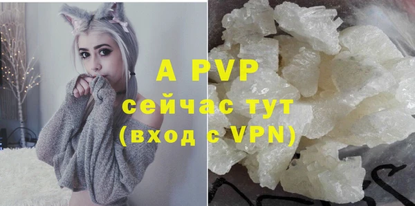 метадон Тихорецк