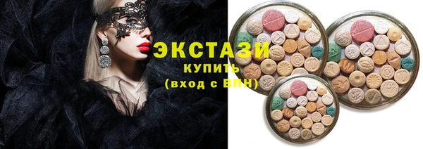 метадон Тихорецк