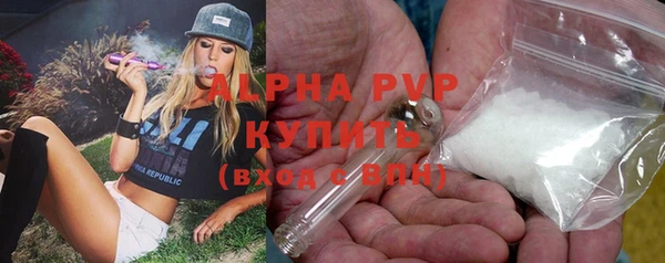 метадон Тихорецк