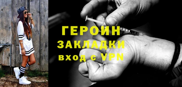 кокс Тихвин