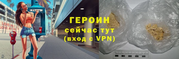 метадон Тихорецк