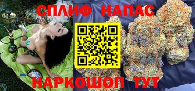 эйфоретик Волгодонск