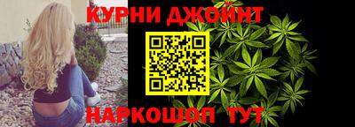 мефедрон Волжск