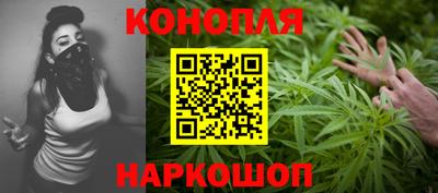мефедрон Волжск