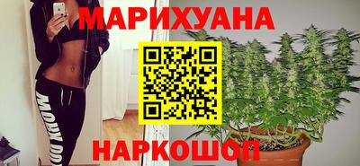 мефедрон Волжск