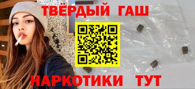 эйфоретик Волгодонск