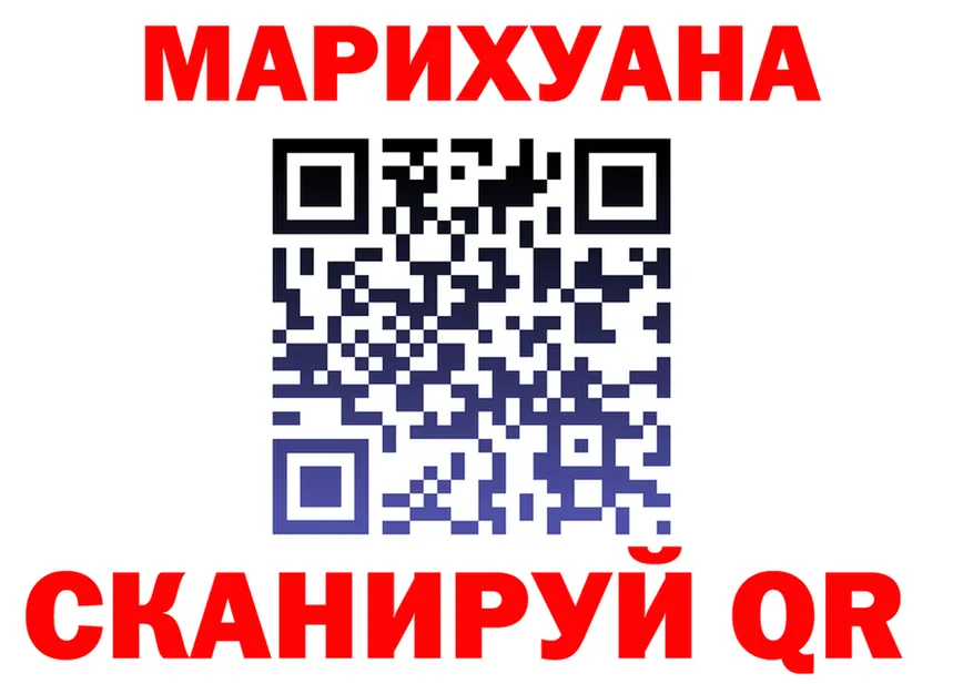 Canna-Cookies конопля зеркало это hydra Ухта