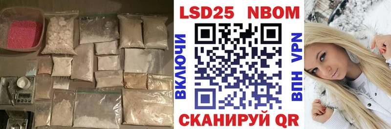 ЛСД экстази ecstasy  даркнет телеграм  Ухта 