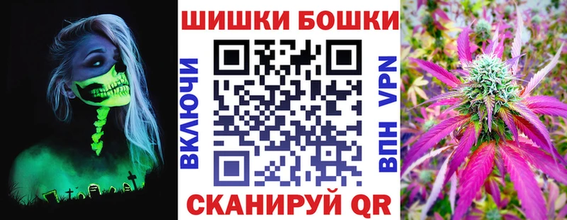 Каннабис марихуана  kraken ТОР  Ухта 